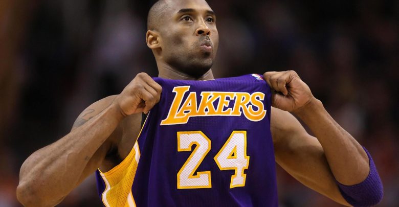 Who's Kobe Bryant? Wiki: Net Worth